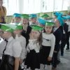 ślubowanie